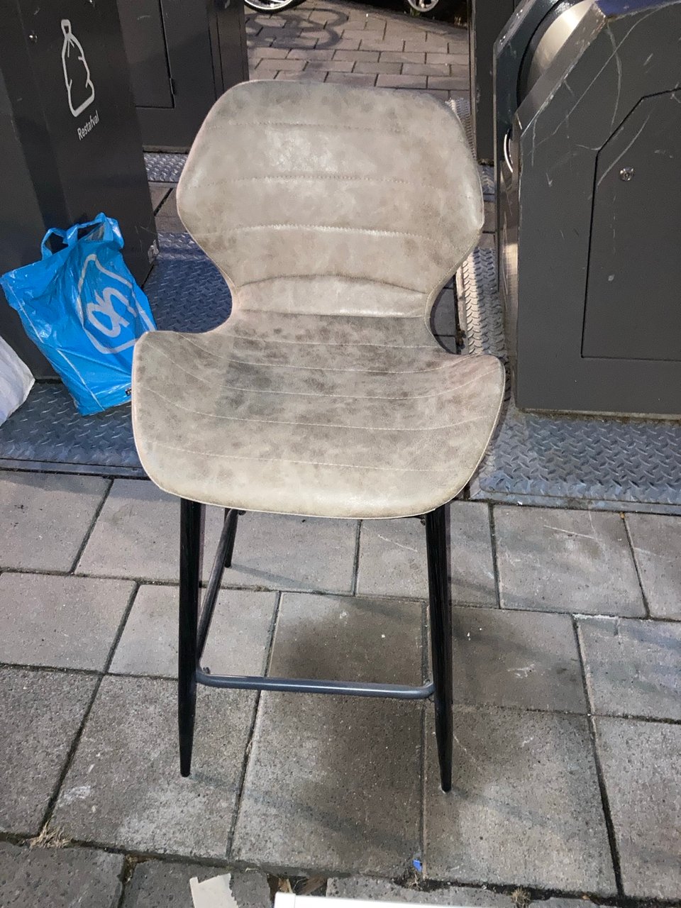 Barstool